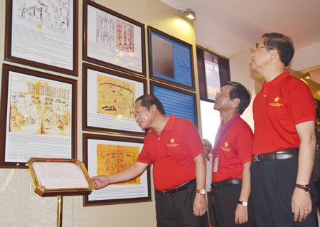 Quảng Ngãi Triển lãm bản đồ và trưng bày tư liệu “Hoàng Sa, Trường Sa của Việt Nam - Những bằng chứng lịch sử và pháp lý”